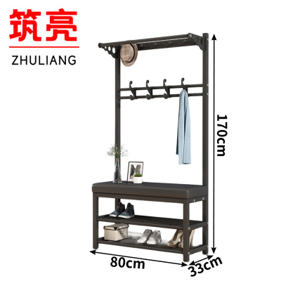 筑亮 钢制衣帽架 80*33*170cm黑色黑垫 个