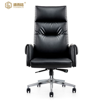 源而桔 办公椅皮质转椅CG0318/把