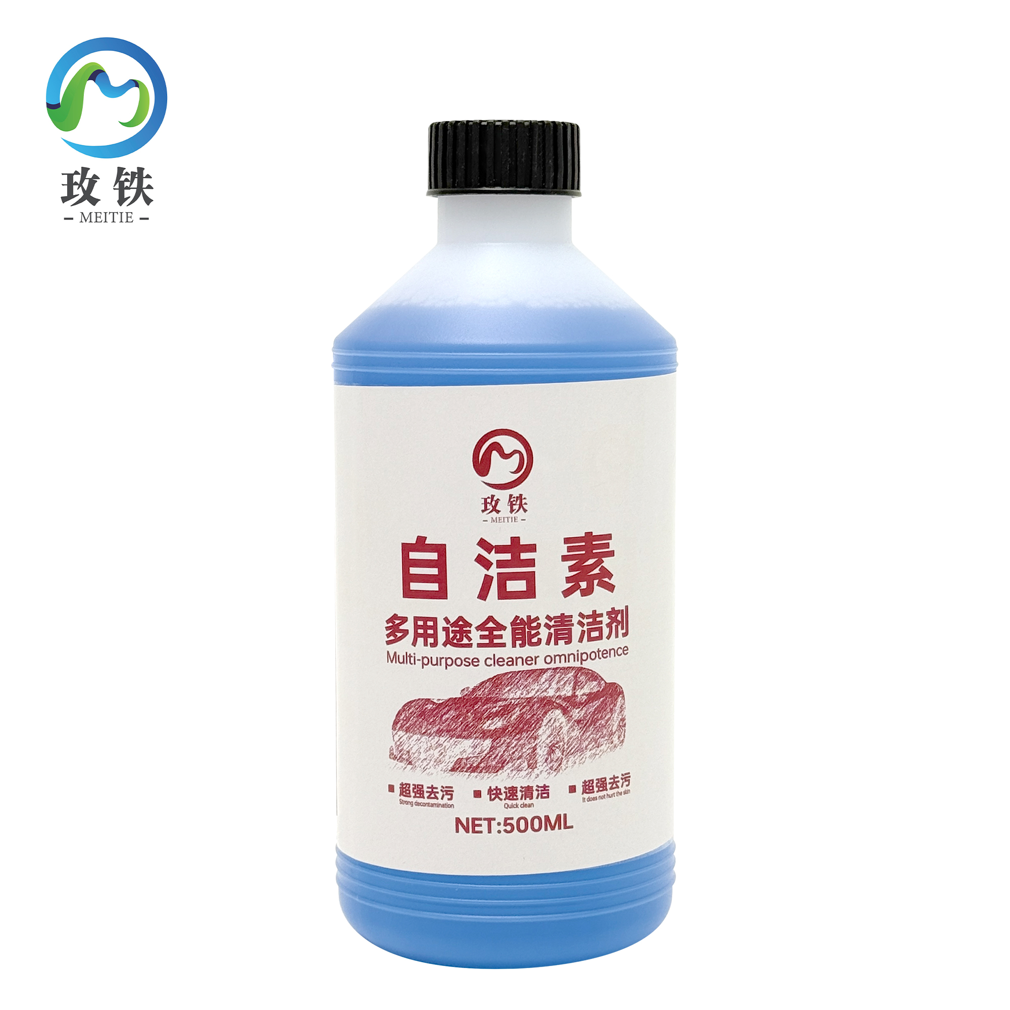 玫铁 自洁素 500ml 瓶