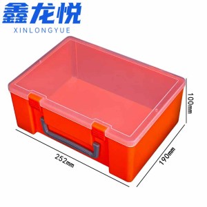 鑫龙悦