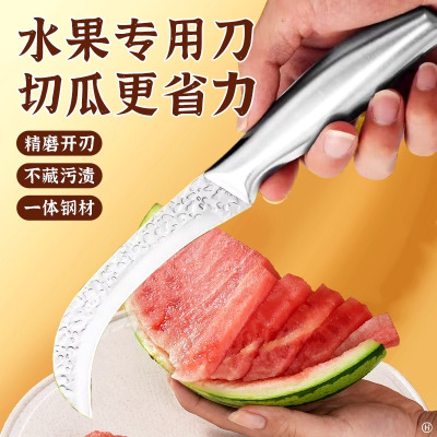 锻打小弯刀切西瓜专用水果刀家用不锈钢芒果刀香蕉菠萝刀商用小刀7163