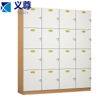 义尊 浴室更衣柜 16门 台