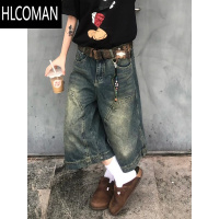 HLCOMAN美式街头复古水洗做旧牛仔短裤男女百搭休闲宽松中裤阔腿七分裤潮