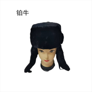 铂牛 防寒帽 56-61 顶