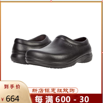 卡洛驰CROCSWorkOnTheClockLiteride舒适耐磨一脚蹬男女同款运动沙滩鞋夏季凉鞋