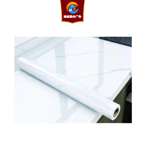 诚成昊冉广告 台面装饰贴 1米*0.6米 米