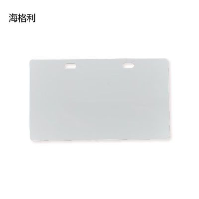 海格利120mm*70mm 标签标牌 1.00 盒/张 (计价单位:张) 白色 版纸 坚固耐用 精工品质