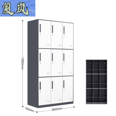 复岚 衣橱 9门/台