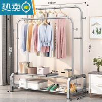 敬平不锈钢晾衣架落地卧室内阳台家用伸缩挂衣服晒杆单杆式收纳 旗舰双杆-130cm-双层置物架+衣帽钩 中