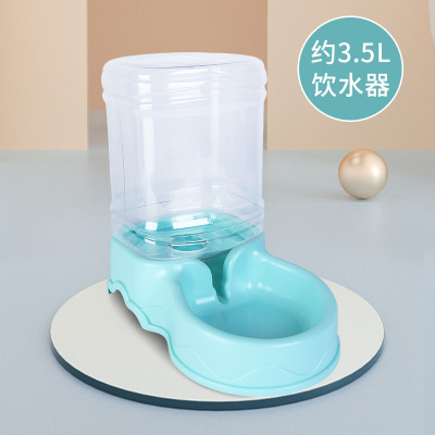 小狗自动喂食器时光旧巷狗狗饮水器饮水机喂水喝水器泰迪宠物用品猫咪宠物饮水器蓝色-3.5L