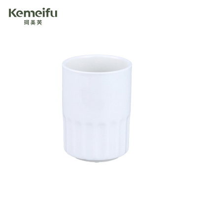 珂美芙 纯白陶瓷小茶杯餐杯半纹杯 120ml 个