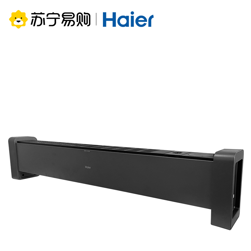 海尔(Haier)踢脚线取暖器 家用电暖气 节能速热客厅卧室暖风机 大面积烤火炉定时加湿取暖神器HKS2215HC