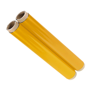 中电鼎润 220mm*100m黄 适用机型:PT-2600/DR-510等 标签色带 1.00 个/卷 (计价单位:卷)