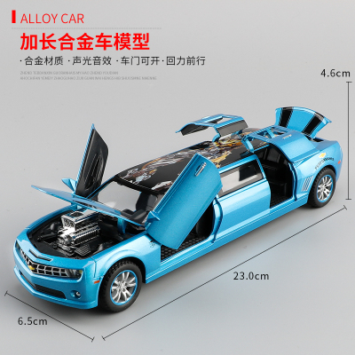 悍马加长版合金小汽车模型路虎宝宝车仿真车模合金车男孩儿童玩具加长黄蜂-蓝盒装