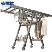 铭思达晾衣架