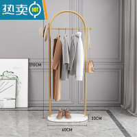 敬平衣架挂衣架落地卧室简易家用置物架轻奢室内杆式晾衣服架子衣帽架 底座60cm[金色支架+白色大理石] 中晾晒架