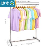 敬平[]单杆晾衣架落地折叠收缩晾衣架晒衣架折叠室内卧室挂衣架 精华组装款单杆2.0米(可伸缩+赠10只防风钩) 大