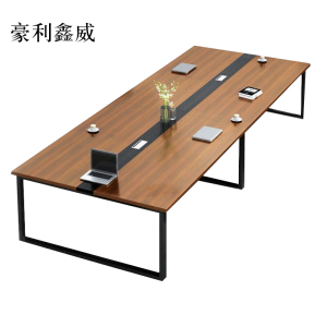 豪利鑫威会议桌长桌工作桌洽谈桌4米会议桌[工厂现做 7天内发货]