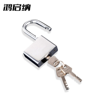 鸿启纳 仿钢挂锁 HQN-DH203L 50mm长梁(单位:把)
