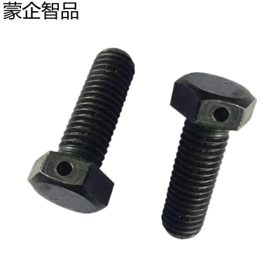 蒙企智品 六角头头部带孔螺栓 16×65MM 个