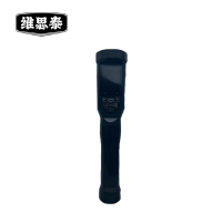 维思泰 智能照明作业终端 JT7137 套