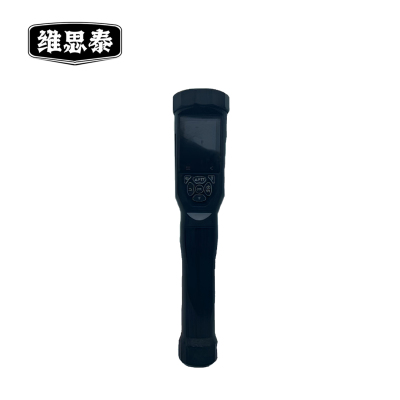 维思泰 智能照明作业终端 JT7137 套