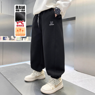 男童加绒裤子秋冬一体绒运动裤新款大儿童冬季卫裤加厚棉裤潮