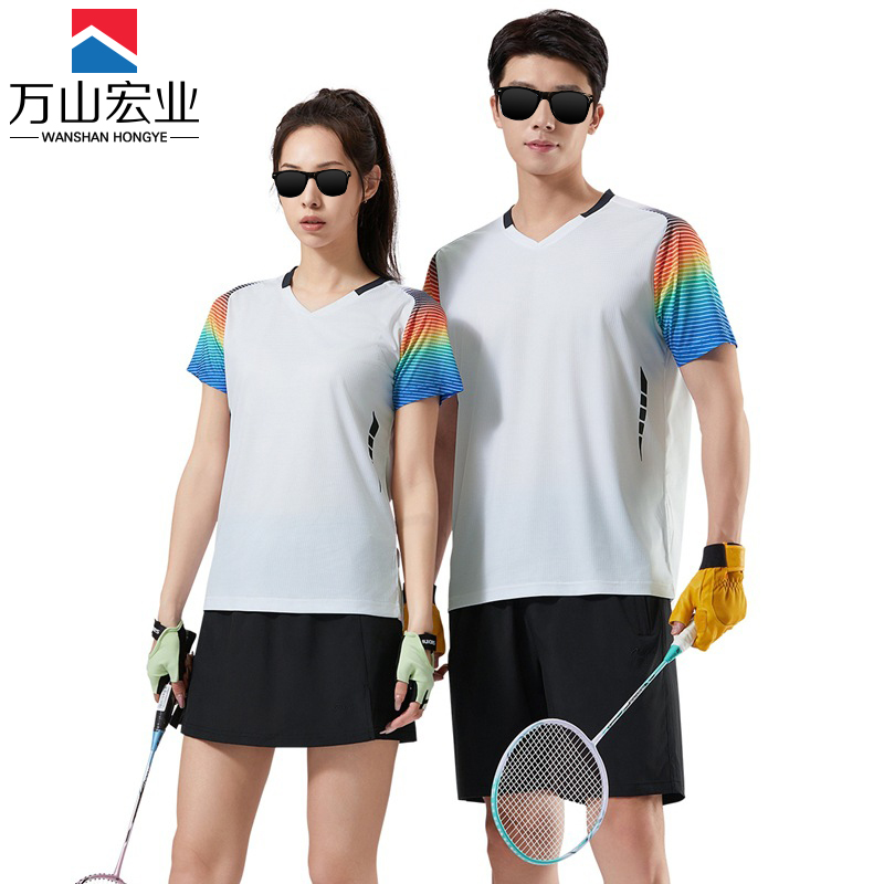 万山宏业 速干运动服 羽毛球服套装 YDF09/套