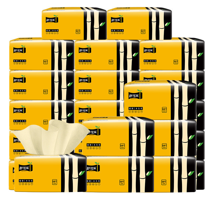 [40包装]舒可乐纸巾抽纸家用整箱实惠装餐巾纸卫生纸面巾纸抽婴儿擦手纸