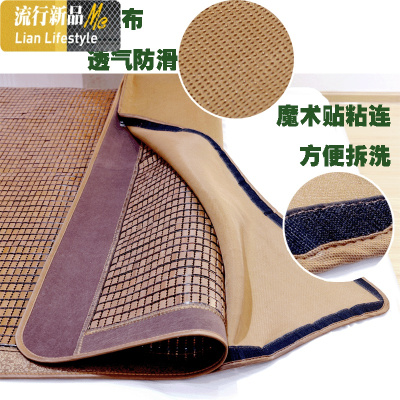 夏麻将凉席1.5米折叠竹席1.8米床凉席1.8米席子 学生麻将席席竹 三维工匠