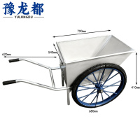 豫龙都不锈钢翻斗车小号台