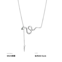 925纯银灵蛇流苏项链女锁骨链小众高级感轻奢气质个性创意