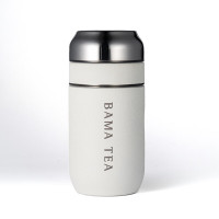 八马 茗侣二合一茶水分离杯(白)CBQ074-w