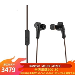 索尼(SONY) XBA-N3AP 有线立体声入耳耳机 线型可拆卸 高分辨率音频 默认颜色