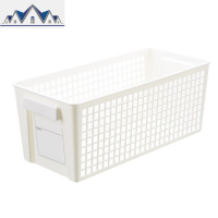 厨房收纳篮塑料零食收纳筐方形浴室置物篮小篮子化妆品收纳盒桌面 三维工匠