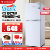 上菱 131升双门冰箱 节能低噪 迷你两门小冰箱 租房家用 小型家用电冰箱BBM131L(白色)