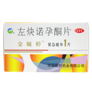 金毓婷 左炔诺孕酮片1片装避孕片女性专用口服事后紧急避孕药