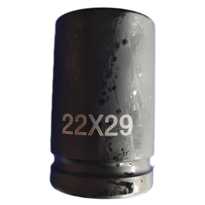 建举 套筒 长方形套筒头 22*29mm 个