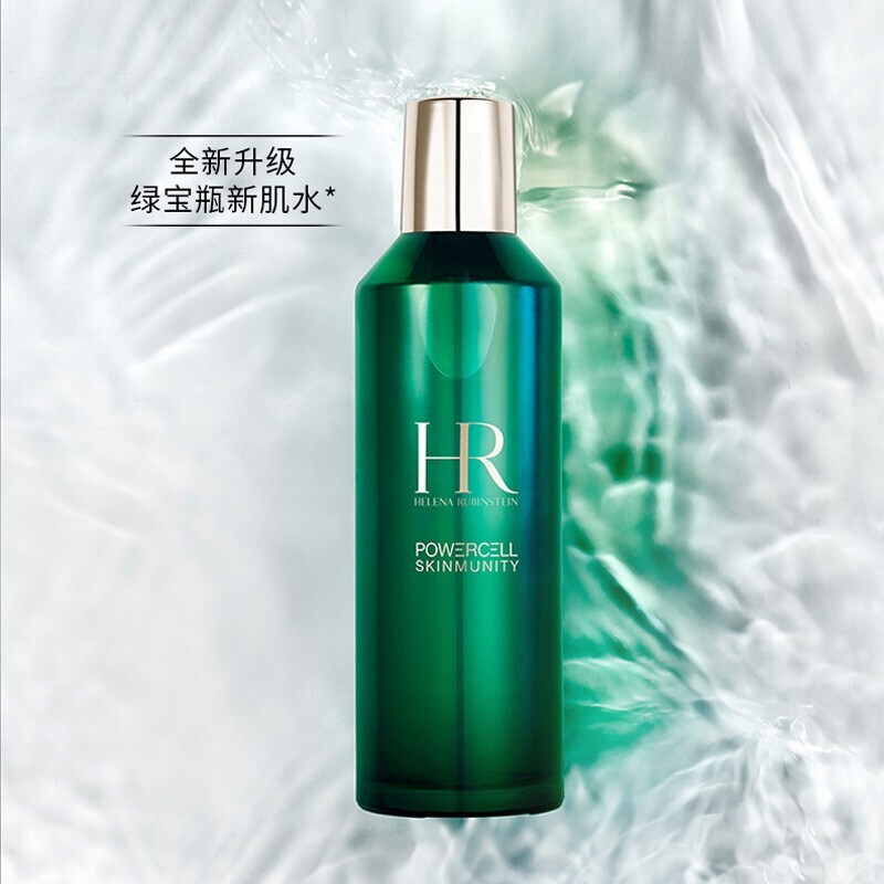 赫莲娜(hr)绿宝瓶悦活蓄能新肌水 保湿补水 绿宝瓶精华水200ml