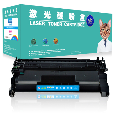 皇者.巴威 硒鼓 CF228A/个