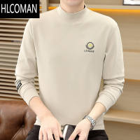 HLCOMAN2024新款装半高领卫衣男长袖打底衫修身内搭上衣男士t恤休闲