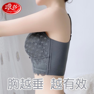 浪莎内衣女夏季无钢圈大胸显小调整型聚拢收副乳大码性感防下垂文胸罩 粉肤色 34/75