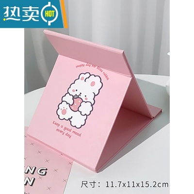 敬平镜子化妆镜折叠台式pu皮便携随身高清学生宿舍女大小号桌面梳妆镜便携式用镜 纸质小号-粉底草莓兔