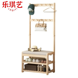 乐琪艺 衣帽架 70*31cm 个