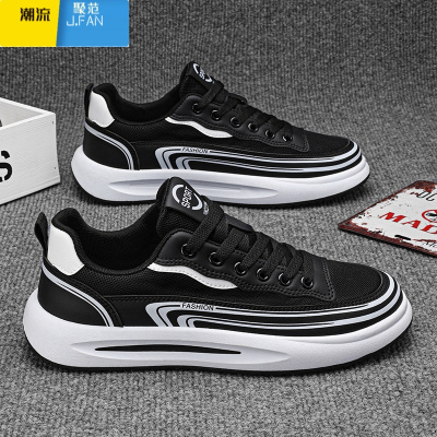 聚范2024夏季新款男鞋网面透气运动休闲鞋时尚百搭薄款板鞋软底潮男鞋