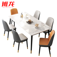 班龙餐桌D14套