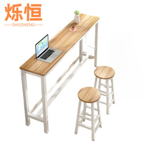 烁恒