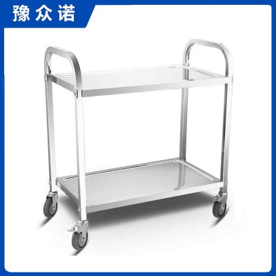 豫众诺 不锈钢餐车 二层中号 个