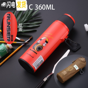 三维工匠不锈钢真空保温水杯子男女学生户外运动旅行车载随行杯防摔 Z9-171C-360保温杯