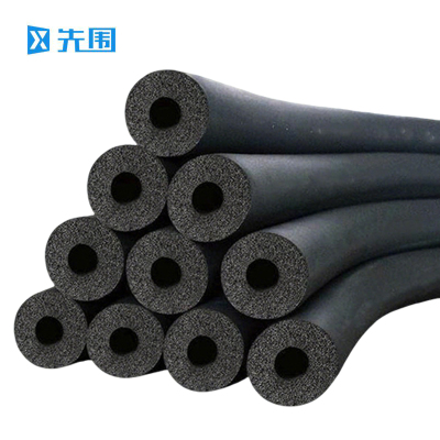 先围 橡塑保温管 φ43mm*13mm厚*2m 根